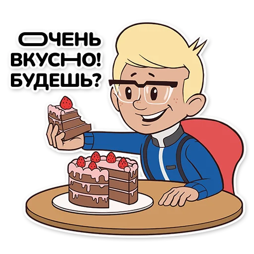 🥹 Стикер «Timurko» для Telegram