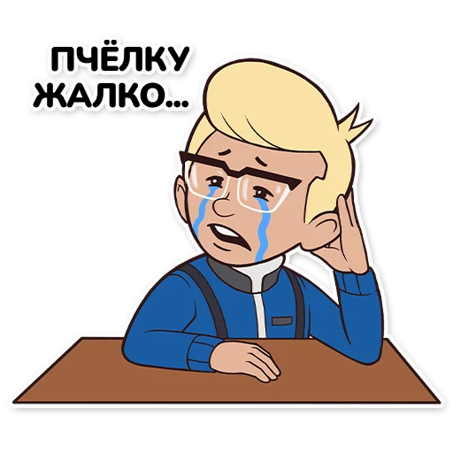 😢 Стикер «Timurko» для Telegram