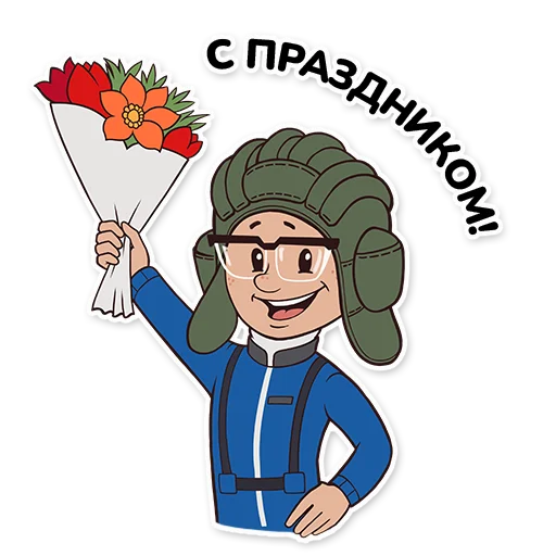 😊 Стикер «Timurko» для Telegram