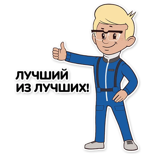 👍 Стикер «Timurko» для Telegram
