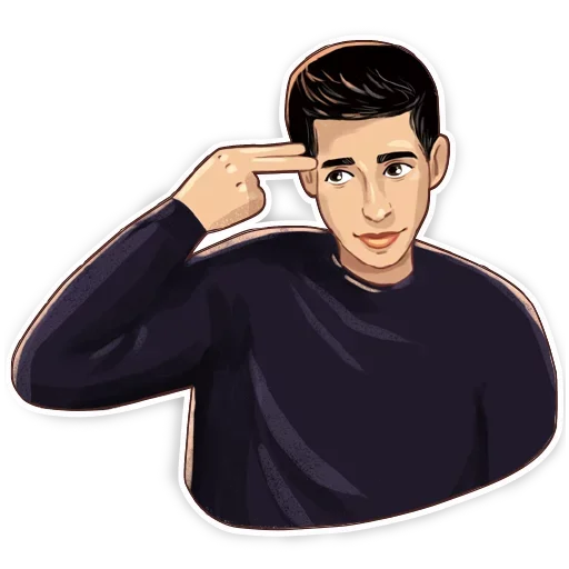 🤨 Стикер «Друзья» для Telegram