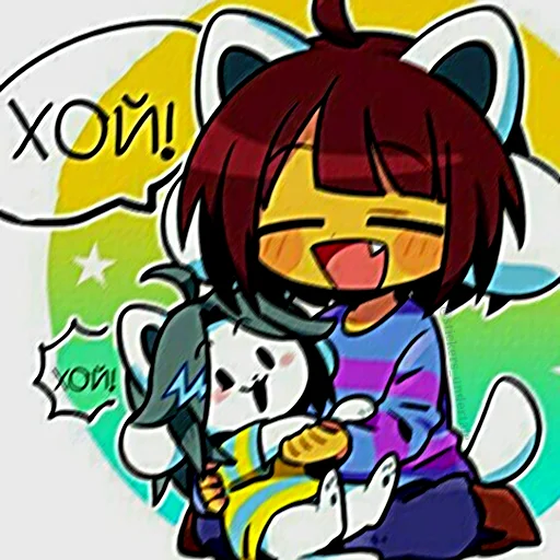 🍓 Стикер «frisk» для Telegram