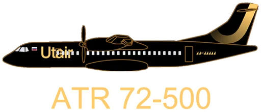 🏎️ Стикер «Stickers from Utair&;s fan» для Telegram