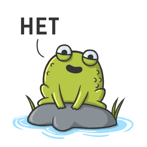 😤 Стикер «Mr Frog» для Telegram