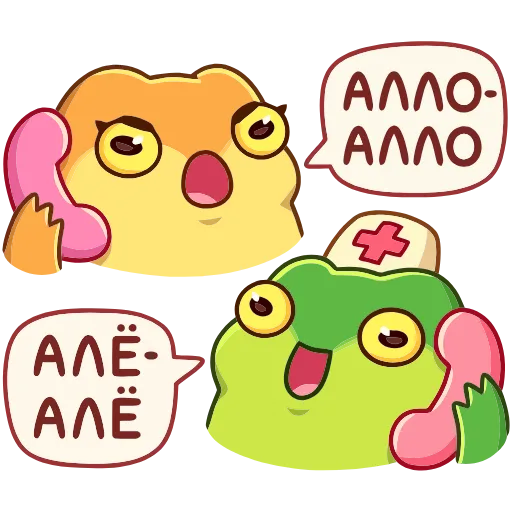 📞 Эмодзи «Жабочки» для Telegram