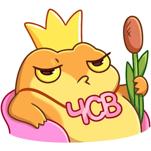 🤴 Эмодзи «Жабочки» для Telegram