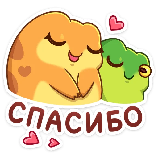 😌 Стикер «Жабочки Гриня и Груша» для Telegram