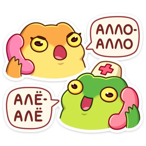 📞 Стикер «Жабочки Гриня и Груша» для Telegram