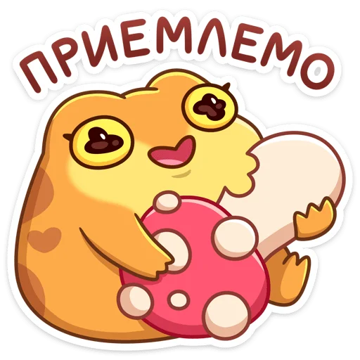🍄 Стикер «Жабочки Гриня и Груша» для Telegram