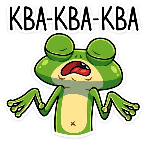 💅 Стикер «Лягуш и Квакуша» для Telegram