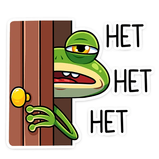 👀 Стикер «Лягуш и Квакуша» для Telegram
