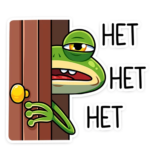 ✋️ Стикер «Лягуш и Квакуша» для Telegram