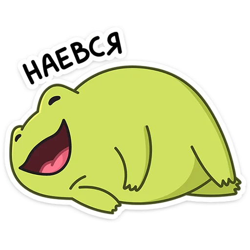 🥵 Стикер «Лягушачий микс» для Telegram