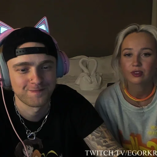 😌 Стикер «EK ЕК Егор Крид» для Telegram
