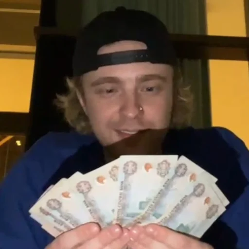 🤑 Стикер «EK ЕК Егор Крид» для Telegram