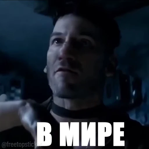 😏 Стикер «From FTS2» для Telegram