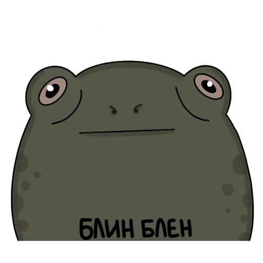 😵‍💫 Стикер «Жабы» для Telegram