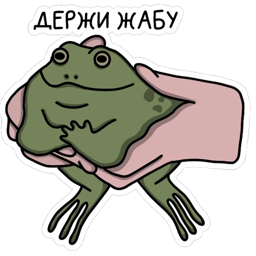 🤗 Стикер «Жабы» для Telegram