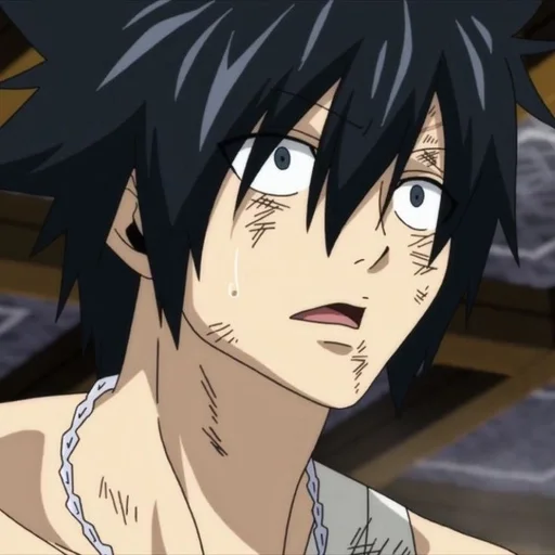 😱 Стикер «Gray Fullbuster» для Telegram