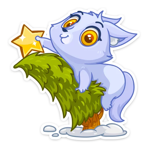 ⭐️ Стикер «Фрости» для Telegram