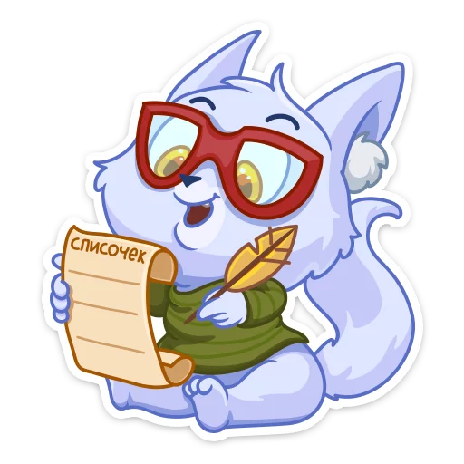 🔖 Стикер «Фрости» для Telegram