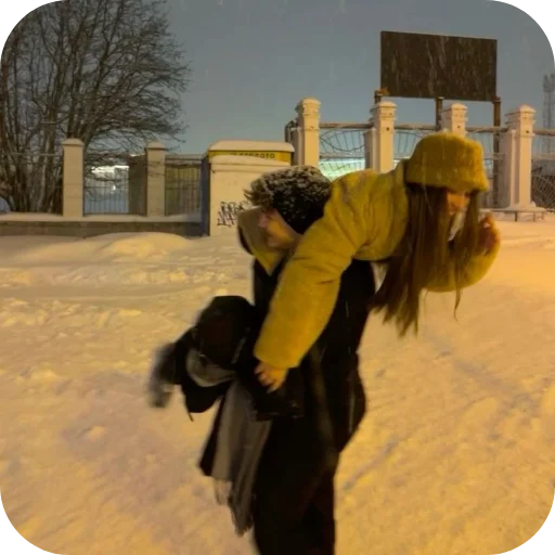 🥰 Стикер «Frost in love» для Telegram