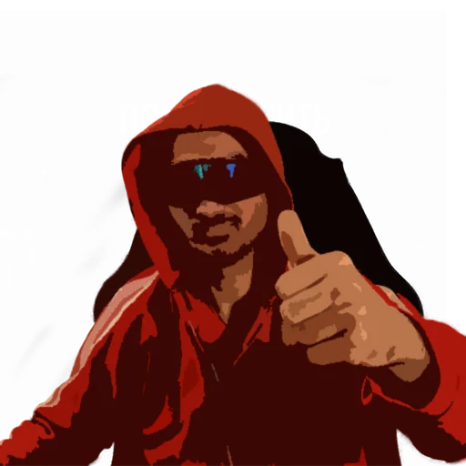 🤟 Стикер «Frost Max» для Telegram
