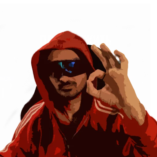 👌 Стикер «Frost Max» для Telegram