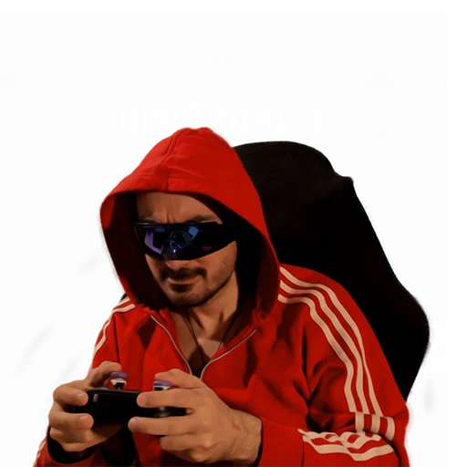 🎯 Стикер «Frost Max» для Telegram
