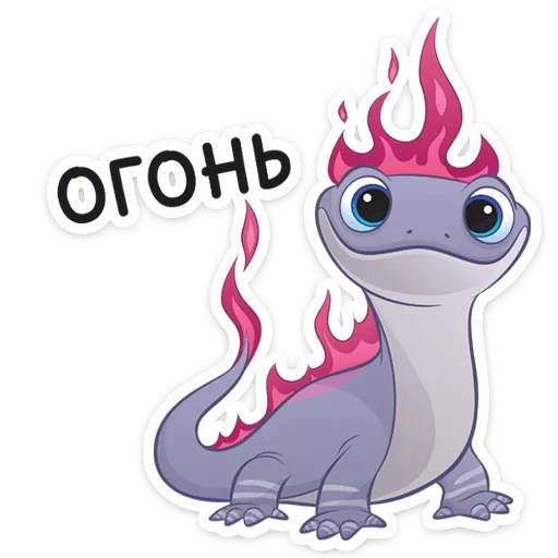 🔥 Стикер «Холодное сердце 2» для Telegram