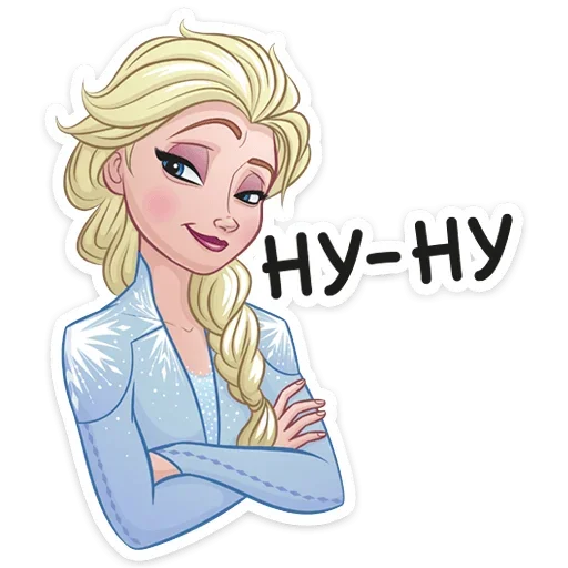 😕 Стикер «Холодное сердце 2» для Telegram