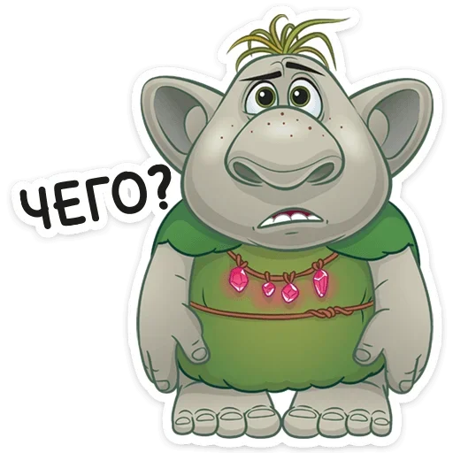⁉️ Стикер «Холодное сердце 2» для Telegram