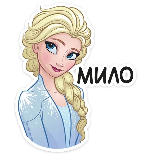 ☺️ Стикер «Холодное сердце 2» для Telegram
