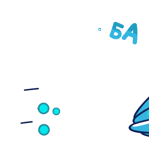 Стикер 39 Ледоножек Фред