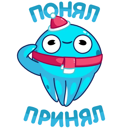 Стикер 17 Ледоножек Фред