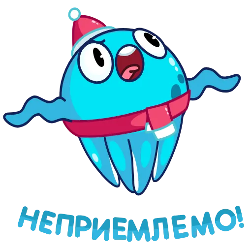 Стикер 36 Ледоножек Фред
