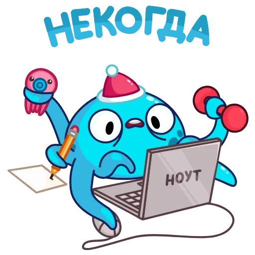 Стикер 46 Ледоножек Фред