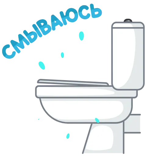 Стикер 32 Ледоножек Фред