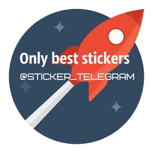 🔵 Стикер «Frozen» для Telegram