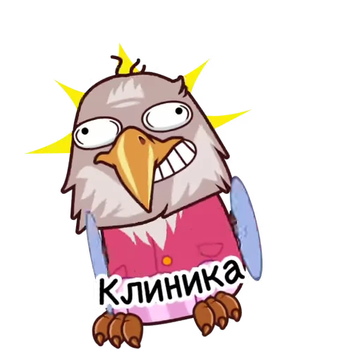 Стикерпак С нами надежно для Telegram