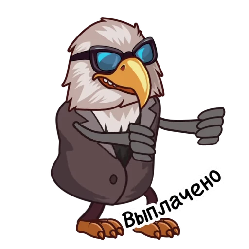 💸 Стикер «С нами надежно» для Telegram