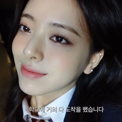 🍓 Стикер «Yuna Itzy» для Telegram