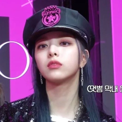 🍓 Стикер «Yuna Itzy» для Telegram