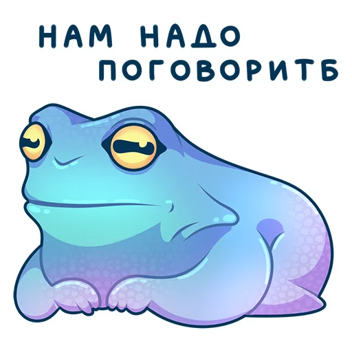 😡 Стикер «Fruggs» для Telegram