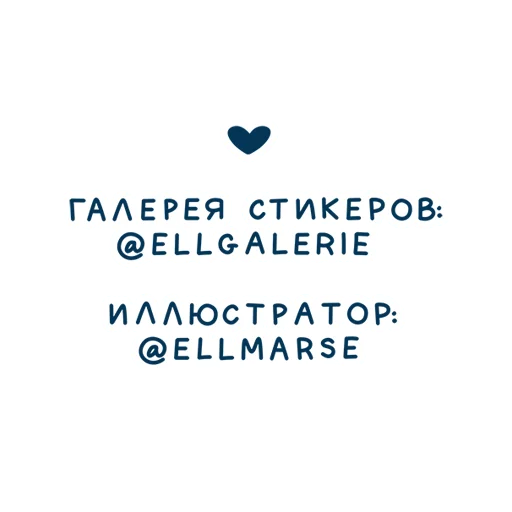 💋 Стикер «Fruggs» для Telegram
