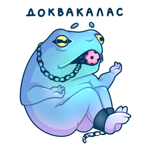 🥵 Стикер «Fruggs» для Telegram