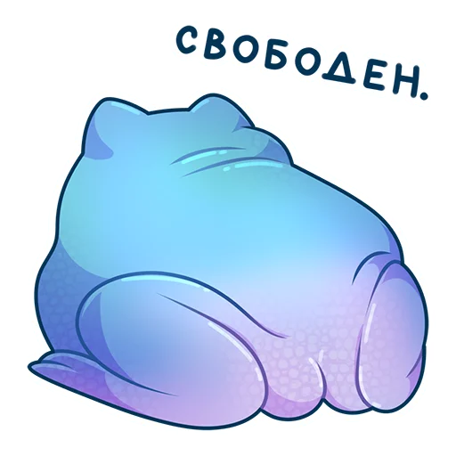😤 Стикер «Fruggs» для Telegram