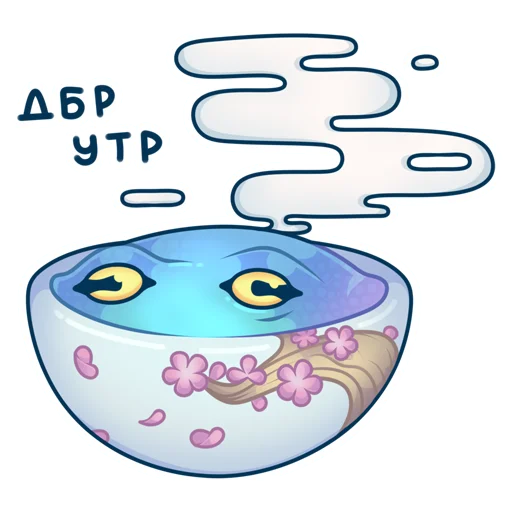 ☺️ Стикер «Fruggs» для Telegram