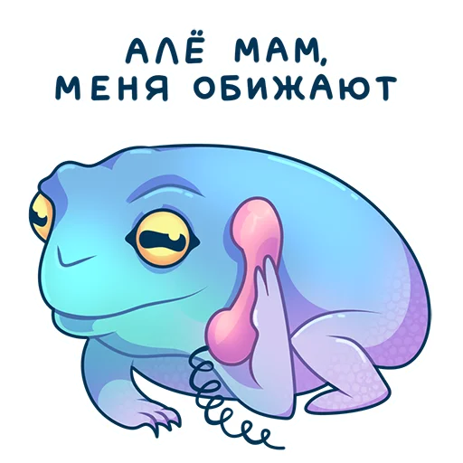 🥺 Стикер «Fruggs» для Telegram