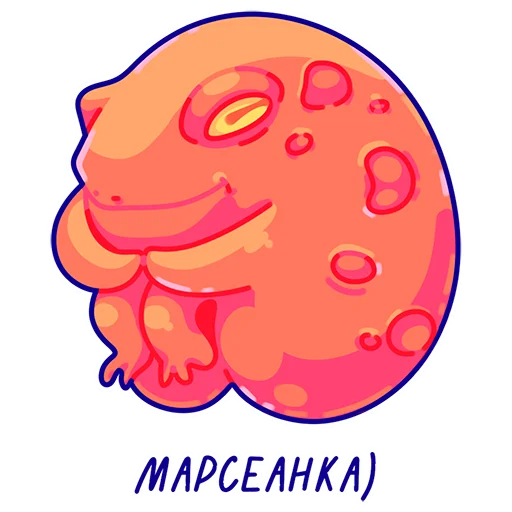 🐸 Стикер «Fruggs II» для Telegram